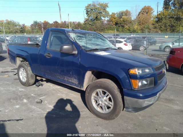 Chevrolet Colorado (2011)