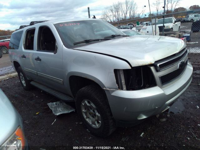Chevrolet Suburban (2010)