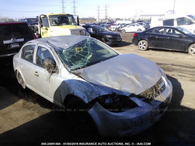 Chevrolet Cobalt (2010)