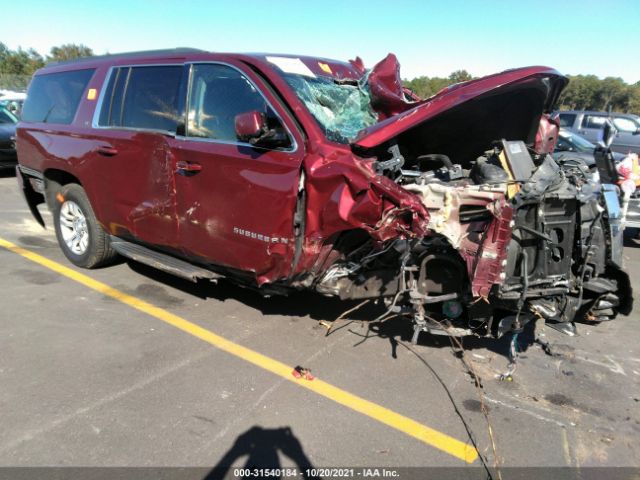 Chevrolet Suburban (2017)