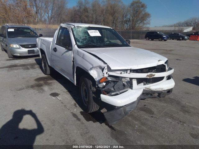 Chevrolet Colorado (2011)