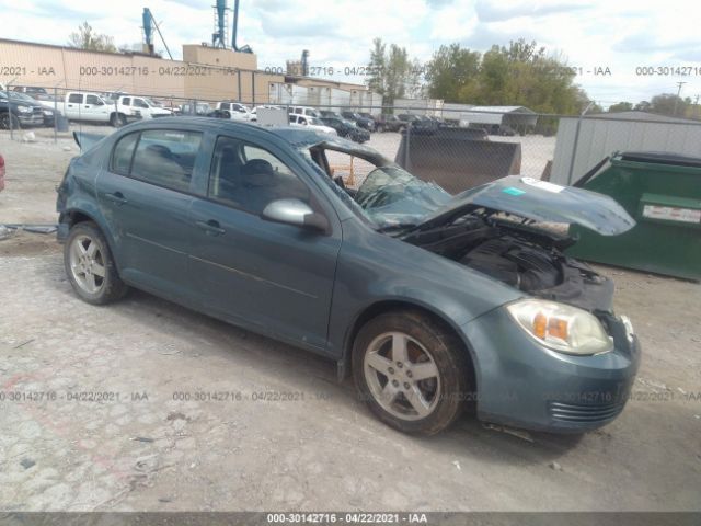 Chevrolet Cobalt (2010)