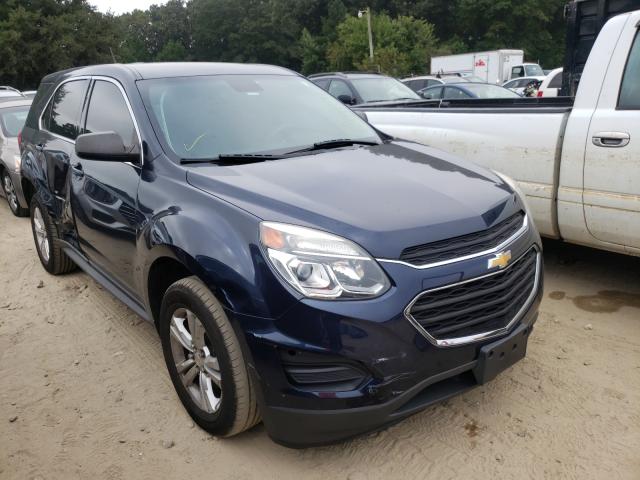 Chevrolet Equinox (2016)