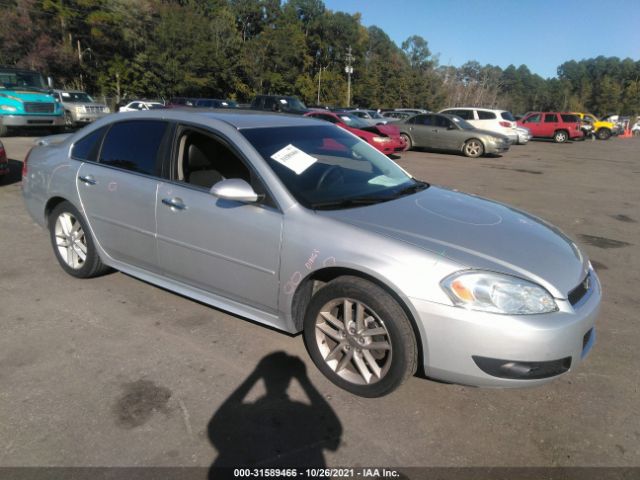Chevrolet Impala limited (2016)