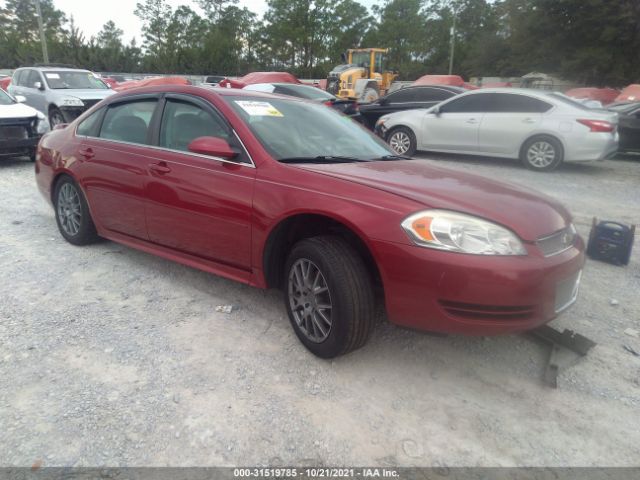 Chevrolet Impala limited (2014)
