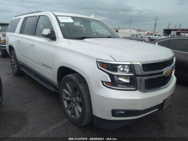 Chevrolet Suburban (2017)