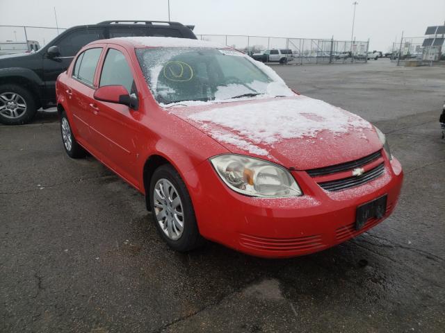 Chevrolet Cobalt (2010)