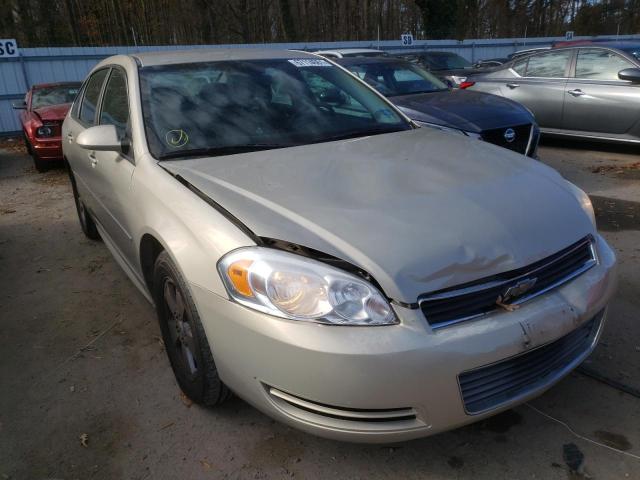 Chevrolet Impala ls (2011)