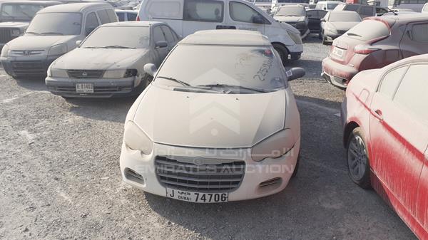 Chrysler Sebring (2006)