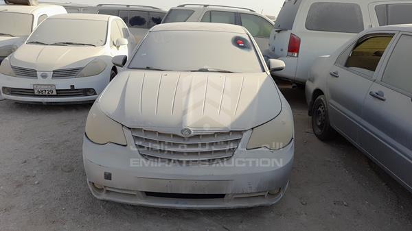 Chrysler Sebring (2007)