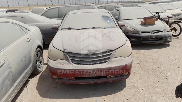 Chrysler Sebring (2007)