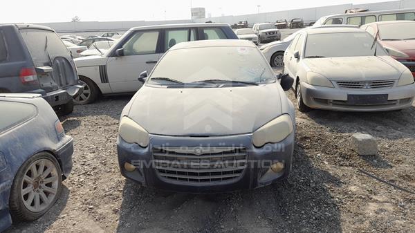 Chrysler Sebring (2005)