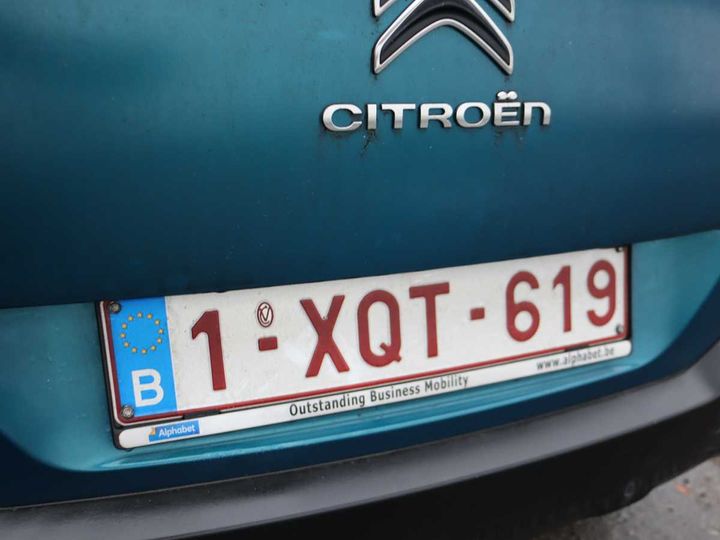 Citroen C4-cactus (2020)