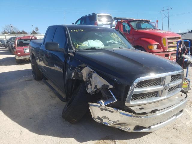 Dodge Ram 1500 s (2012)