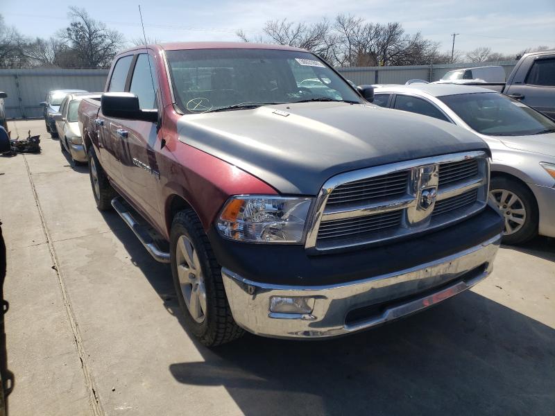 Dodge Ram 1500 s (2012)