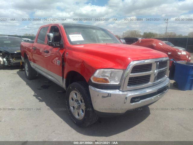 Dodge Ram 2500 (2010)
