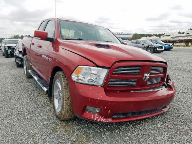 Dodge Ram 1500 s (2012)