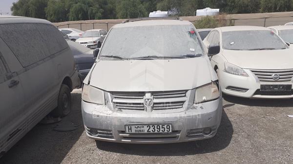 Dodge Grand caravan (2008)