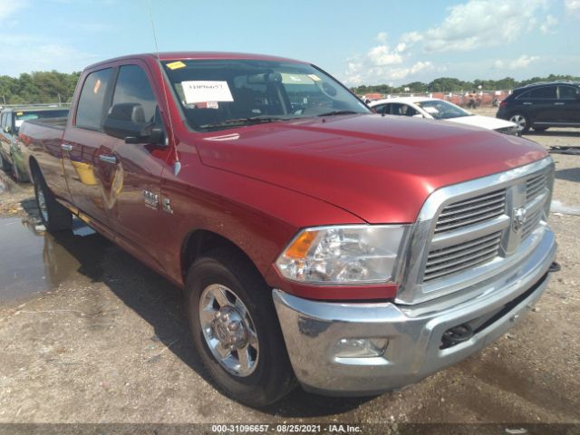 Dodge Ram 2500 (2010)