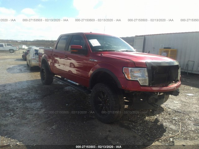 Ford F-150 (2011)