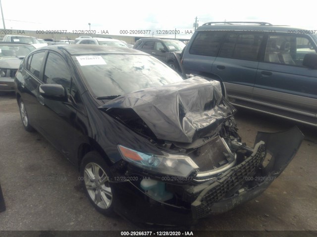 Honda Insight (2010)