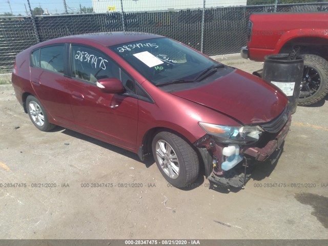Honda Insight (2010)
