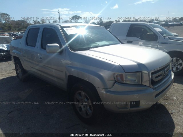 Honda Ridgeline (2010)