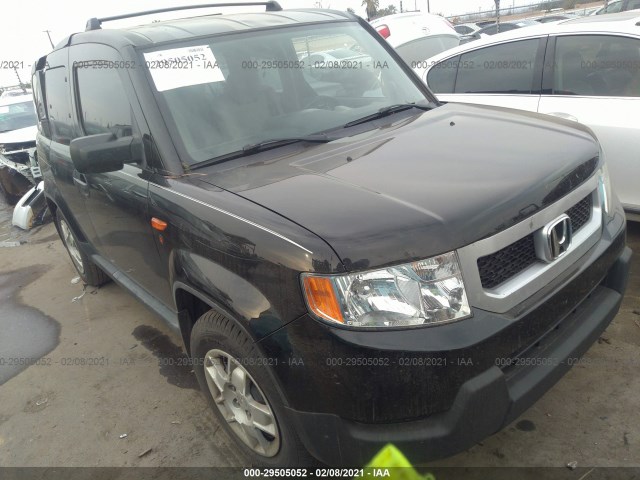Honda Element (2010)