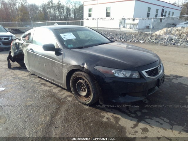 Honda Accord cpe (2010)