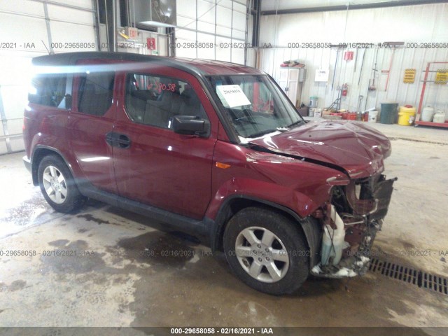 Honda Element (2010)