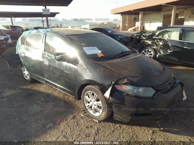 Honda Insight (2010)