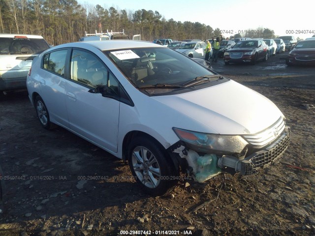 Honda Insight (2010)