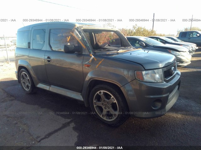 Honda Element (2010)