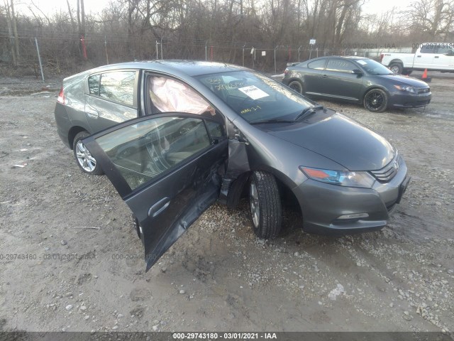 Honda Insight (2011)