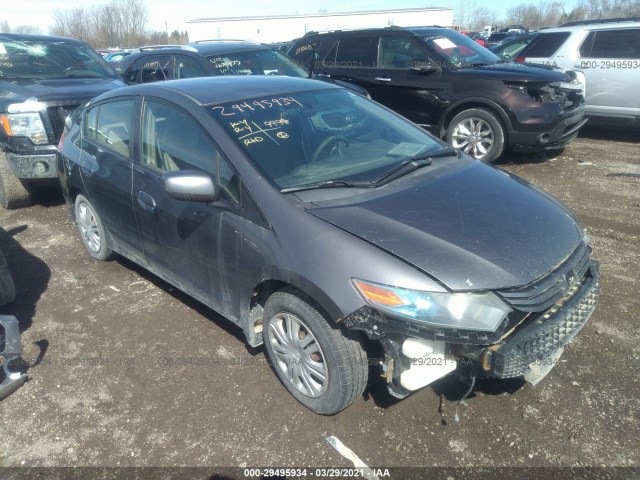 Honda Insight (2011)