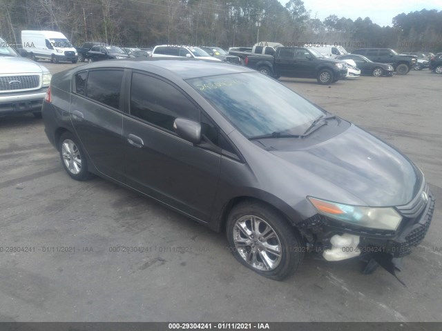 Honda Insight (2010)