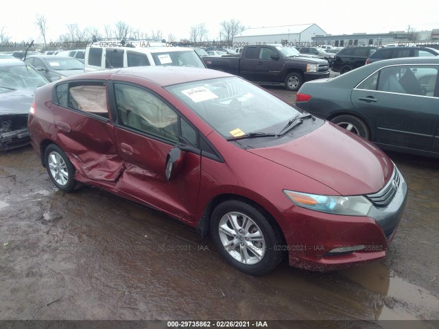Honda Insight (2010)