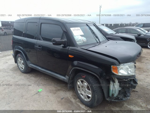 Honda Element (2010)