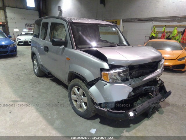 Honda Element (2010)