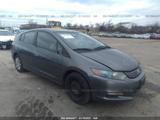 Honda Insight (2011)
