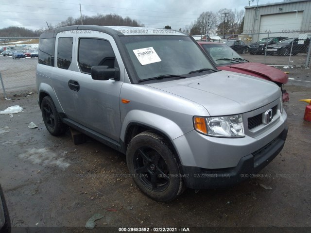 Honda Element (2011)