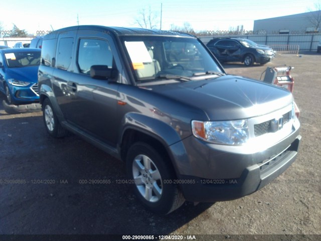 Honda Element (2010)