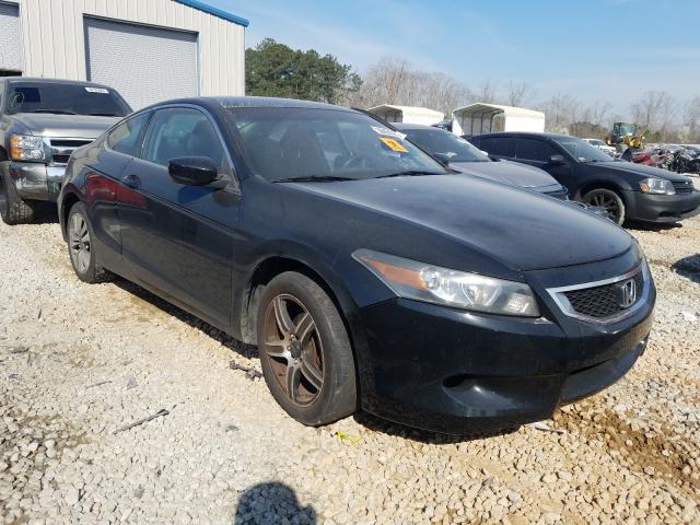 Honda Accord lx (2010)