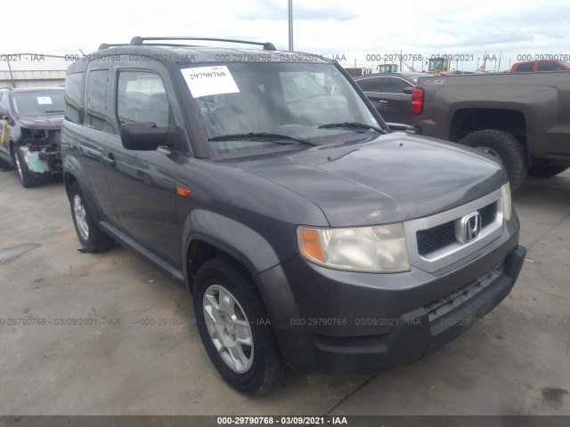 Honda Element (2011)