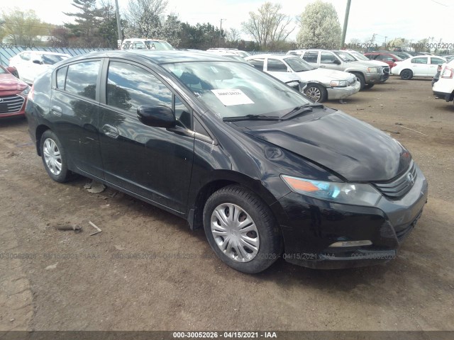 Honda Insight (2011)