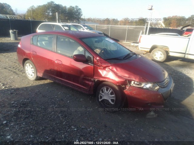 Honda Insight (2010)