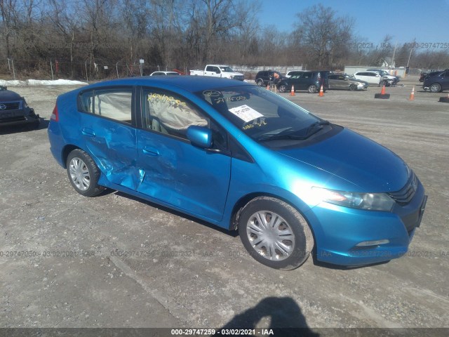 Honda Insight (2010)