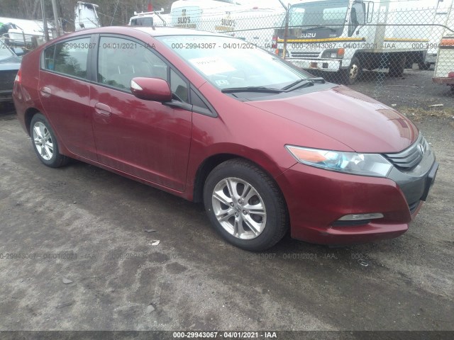 Honda Insight (2010)
