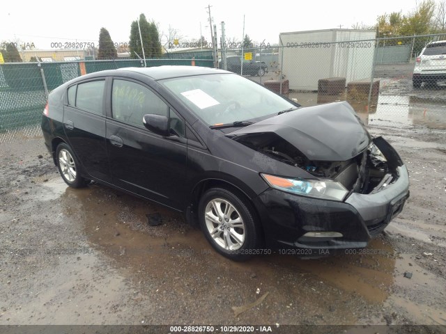 Honda Insight (2010)