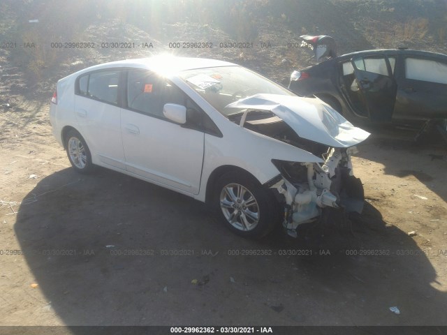Honda Insight (2011)